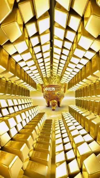 遍地黄金