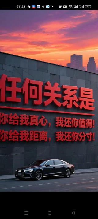 你必须足够强大，这个世界才会更加公平