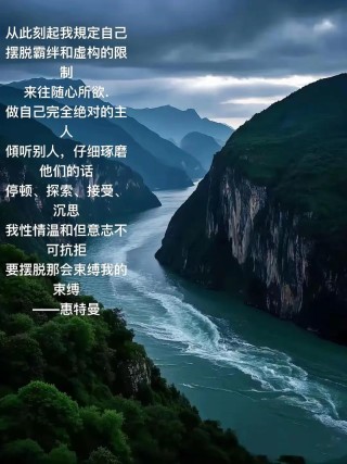 生命中不可承受之漠然