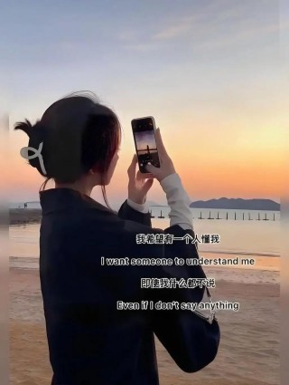 我需要你的时候，你不是不在，而是不在意，