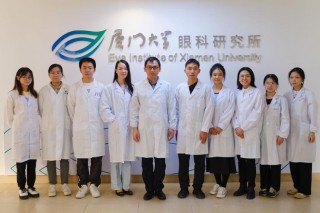 福建医科大学眼视光学专业怎么样？排名好不好
