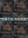 艾弗森八大语录：致敬对手，感恩朋友，折磨自己