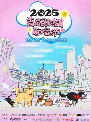 今天你来了
