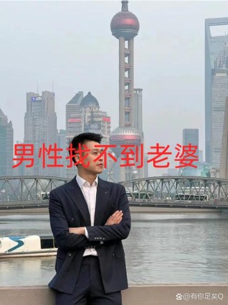 【转】娶到这媳妇！是男人都会满足了