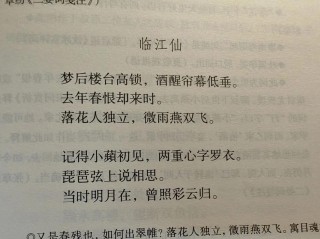 当时明月在，曾照彩云归，18句唯美诗句，一眼万年，值得收藏