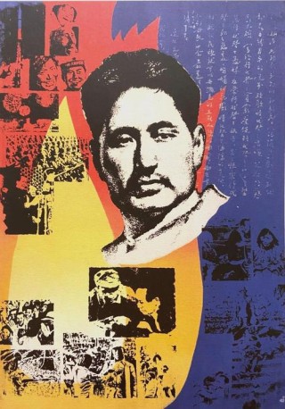 弃医从戎的切格瓦拉，是摇滚精神的代言人，至死不屈！