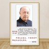 爱因斯坦也是伟大的教育家！他的20句教育名言（建议收藏）