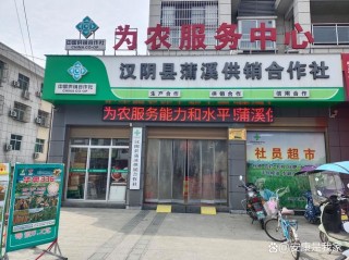 农民专业合作社，在家门口也能打工挣钱