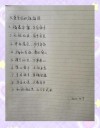 一位中年父亲给青春期儿子的寄语