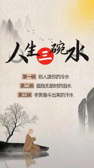 让人心静的心灵鸡汤短句，精辟耐回味，说到心坎了