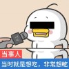 只要用一只手，就能吃到吗？