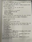 第0785句，学英语的捷径-阅读原版英文书：老人与海逐句解读