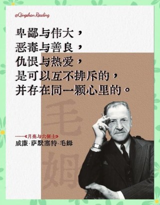 和善是性格，但不是一个好武器