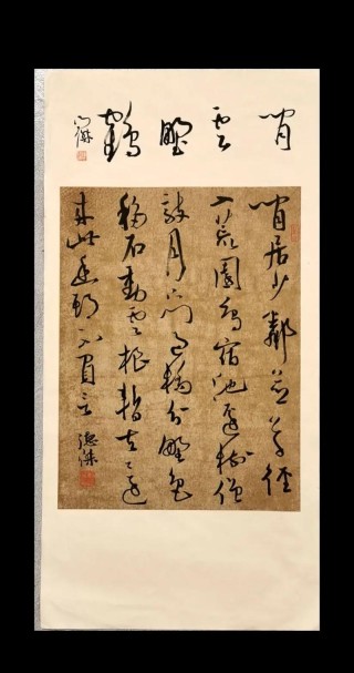 贾岛7首唐诗：鸟宿池边树，僧敲月下门！