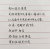 熊培云：因为无力，所以执着?励志文章