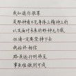 熊培云：因为无力，所以执着?励志文章