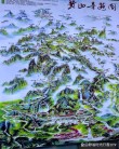 被徐霞客称为：登过之后，就“天下无山”的黄山，主要看什么？