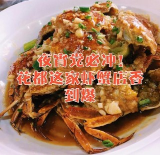 犁熔到夫钻垛朵胯计党工韵虾