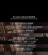你有没有试过，做最后那个离开宿舍的人？