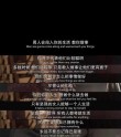 你有没有试过，做最后那个离开宿舍的人？