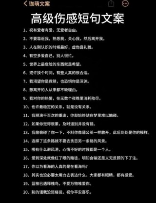 心情不好的时候，我想歌唱。心情不好的时候，我想赞美。感谢万物