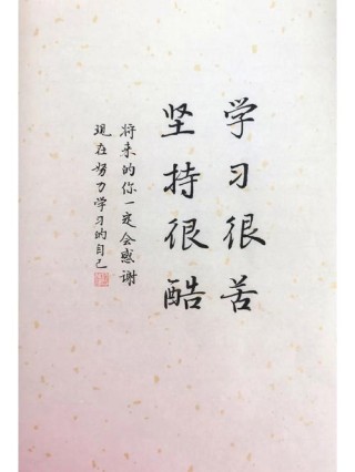 100句国学经典名句集萃，励志抒情，洞悉人心，建议收藏！