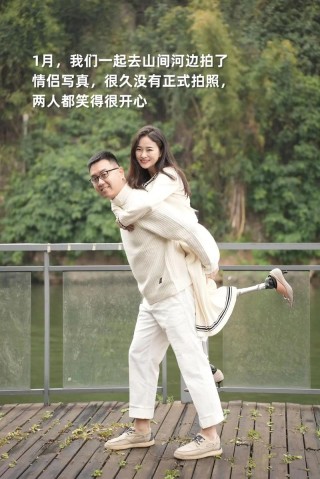 廖智：不要用“坚强”形容我，爱才是塑造奇迹的力量
