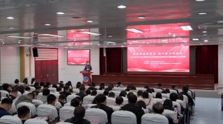 在单位培训班结业仪式上的有思想有激情的交流发言