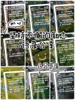 你坚持下来了，这就是你的资本?励志文章