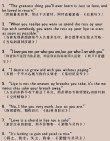 9句适合发圈浪漫的英文句子：Love is a fire which burns unseen