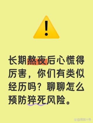 一直这样以为