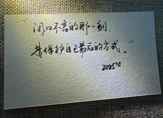 分手之后，就不要一次次给自己希望