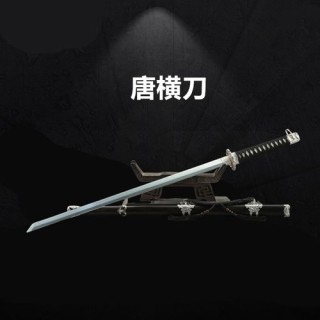 斩风