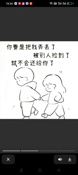 这一生我只牵你的手，因为今生有你早已足够