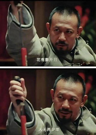 让子弹飞语录励志短句 让子弹飞经典台词语录