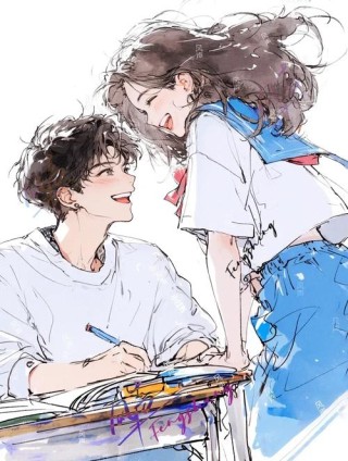 同桌