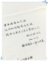 高三励志语录狠一点的 非常霸气的高三励志说说