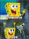 果然今天很奇怪