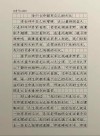 只有左脚，照样写出生命的精彩?励志文章