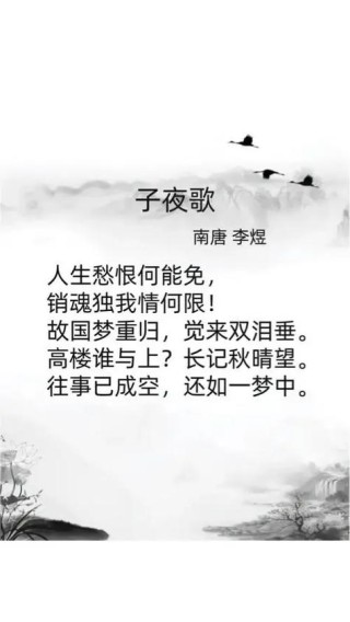 夜读｜走着走着，半生已过