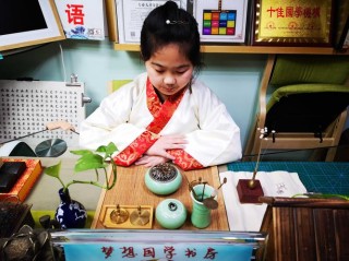 《国学的素养》文/云飞