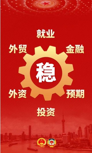 “六稳”“六保”走基层丨产业链责任在肩，蒙牛做好精准“战疫”领头牛