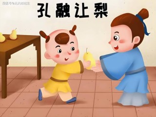 孔融哀求曹操，儿子8字名言震古烁今！