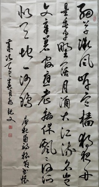 夜读丨书卷多情似故人，笔墨幽香抒情长