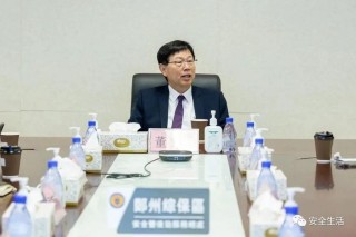 富士康刘扬伟董事长2023年新年贺词