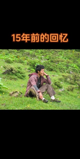 忆往昔·伊人