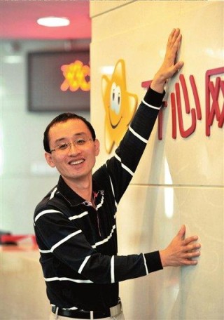 开心网CEO程炳皓：“开心”不开心，上市已遥不可及