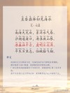 “沧海先迎日，银河倒列星”大海那些浪漫句子