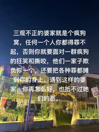 恃宠而骄的后果