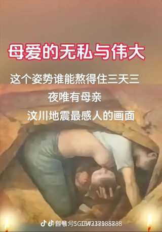 母亲老成了我的孩子